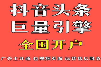 SEM竞价代运营：案例解读行业趋势